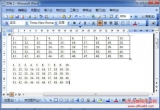 Word̳̣Όwordеľ̖D(zhun)׃?yu)ͨ? class=