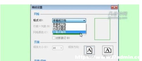 ȡword弈ʽ