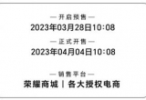 sҫplay7Tʲôr(sh)