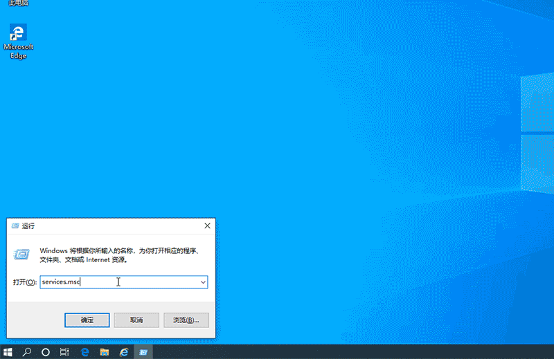 Win10ϵy(tng)Ƅӟc(din)ԄP(gun)]ô