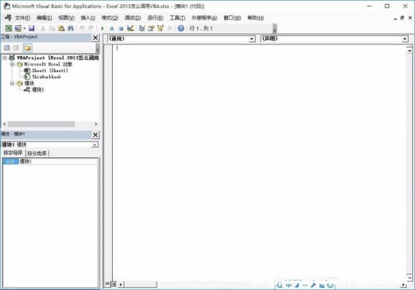Excel 2013ô{VBA