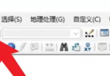 ArcMapܛΌ؈D