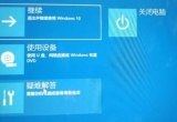 uPbwin11һֱՈ(qng)Եôk