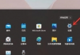 win11ϵy(tng)I(yng)νQ