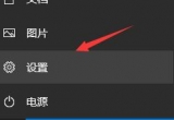 14Ƿ(j)win11ϵy(tng)