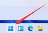 win11ϵy(tng)˳ȫģʽķ