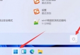 win11ϵy(tng)˻win10I](yng)νQ