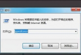 win7ԴO(sh)ô_