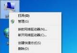win7ϵy(tng)Mķ