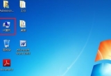 win7ϵy(tng)XÑQĽ̳