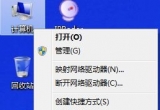 win7ϵy(tng)Ըĭh(hun)׃