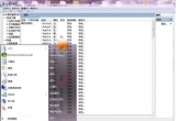 win7ϵy(tng)mO(sh)ǿհ