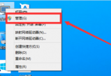 win7Qwin10ϵy(tng)օ^(q)̳
