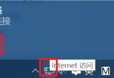 Windows10ϵy(tng)xbox̵M(jn)ȥνQ