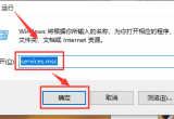 win10ϵy(tng)Xʲôÿ؆Ҫք_