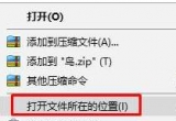 win10X湲͇֮xôk