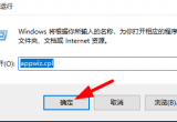 sql2008r2bW