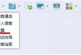 win7XL(fng)fԒ]Q