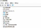 win7Şbϵy(tng)BϾW(wng)νQ