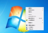 win7X΄(w)ɫĽ̳