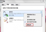 win7ϵy(tng)XL(fng)sôQ