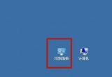 win7XڸʽĽ̳