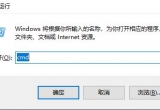 cmdMָĿ䛷
