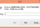 cmd揊؆X