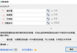 _ʼɞVLOOKUP