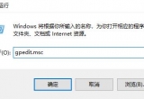 win10Xedgeg[adobe flash playerֹνQ