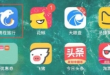 ỹȯ΃Q