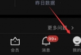 ֪ϵᆖ΄h