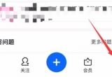 ֪β鿴ԼuՓ