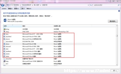 Xb0307汾word,ĬJword2007汾_