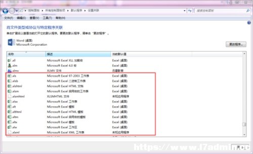 Xb0307汾word,ĬJword2007汾_