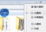 win7ϵyXļAĬJҕDĽ̳
