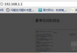 win7ϵyQwin10ôO·