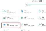 win10ϵy(tng)xboxƽ_ô_Αģʽ