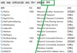 win10ϵy(tng)xboxƽ_һֱD(zhun)Ȧôk