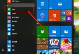 win10ϵy(tng)xbox