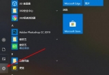 win10ϵy(tng)xboxƽ___ôk