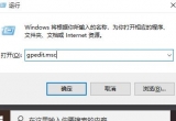 win10ϵy(tng)xboxƽ_oBӾW(wng)j(lu)ôk