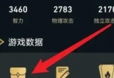 DNFֿ