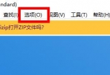 bandizipܛRr≺ļ