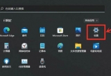win11ϵy@O