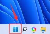 win11ϵyX^rӲ̳