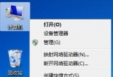 win7ϵyÑ~Oø