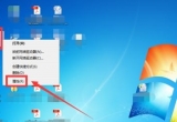win7ϵyθmO