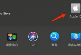 macbookairô˳id~̖
