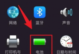 macbookairM1Pӛ׌Ļһֱ